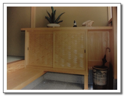 本田木工所下駄入れ